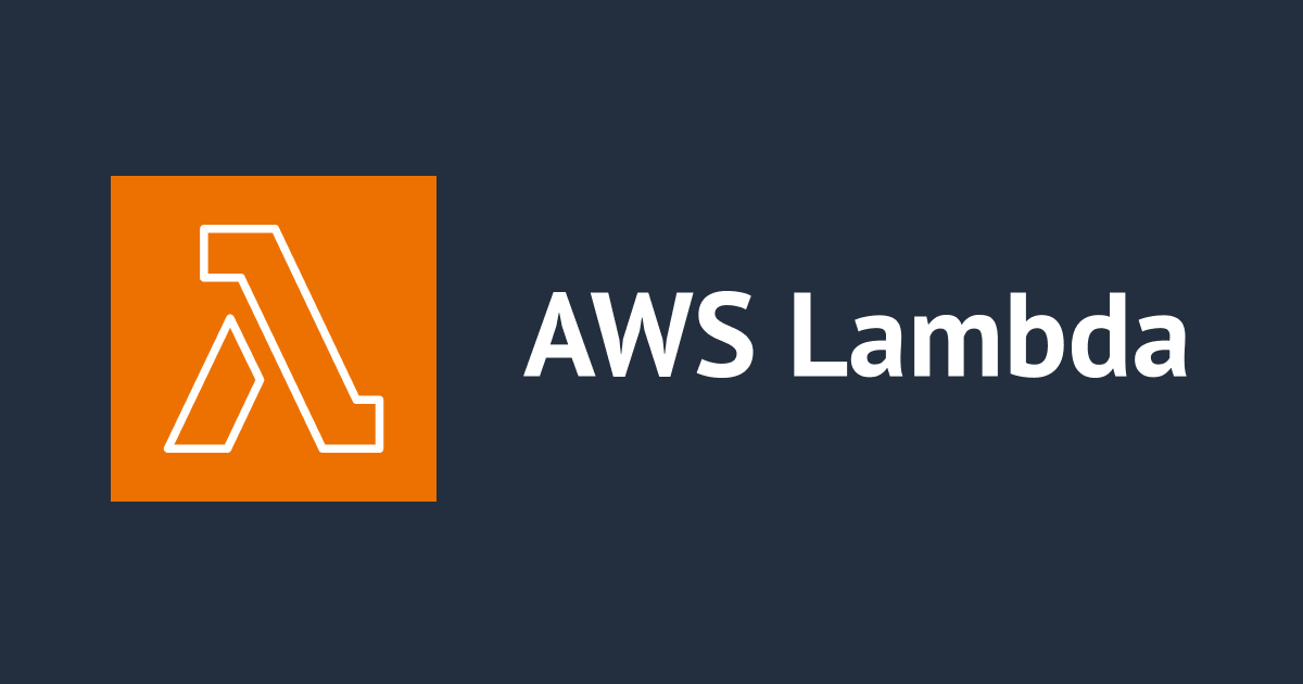 Securing the Serverless Cloud: The Primary Security Principles of AWS Lambda Cover Image
